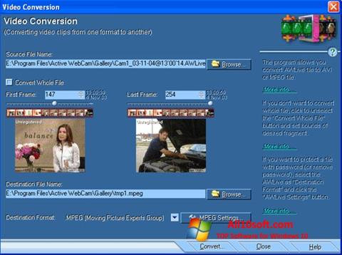 স্ক্রিনশট Active WebCam Windows 10