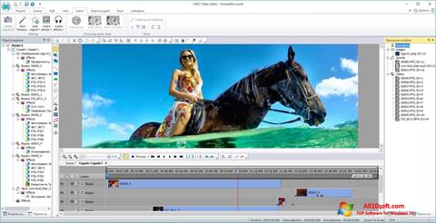 স্ক্রিনশট VSDC Free Video Editor Windows 10