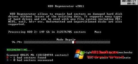 স্ক্রিনশট HDD Regenerator Windows 10