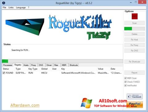 স্ক্রিনশট RogueKiller Windows 10