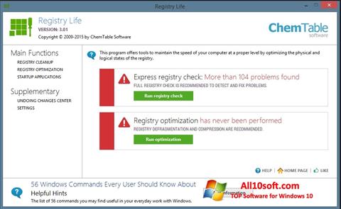 স্ক্রিনশট Registry Life Windows 10