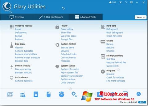স্ক্রিনশট Glary Utilities Pro Windows 10