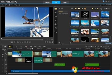 স্ক্রিনশট Corel VideoStudio Windows 10
