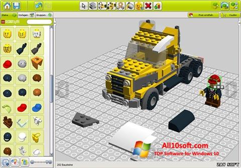 স্ক্রিনশট LEGO Digital Designer Windows 10
