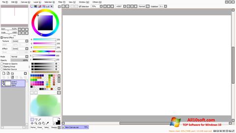 স্ক্রিনশট Paint Tool SAI Windows 10