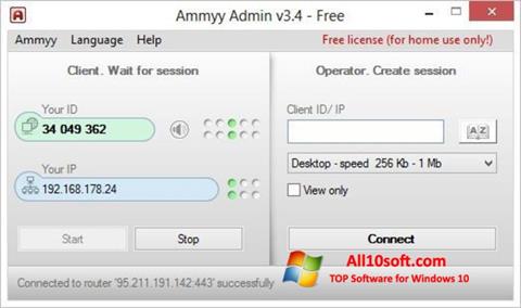 স্ক্রিনশট Ammyy Admin Windows 10