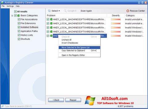 স্ক্রিনশট Auslogics Registry Cleaner Windows 10