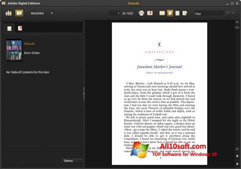 স্ক্রিনশট Adobe Digital Editions Windows 10