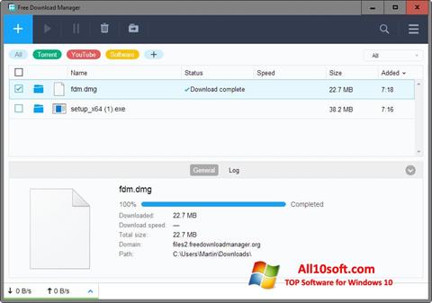 ডাউনলোড Free Download Manager Windows 10 (32/64 bit) বাংলা