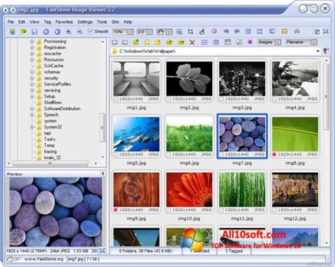 স্ক্রিনশট FastStone Image Viewer Windows 10
