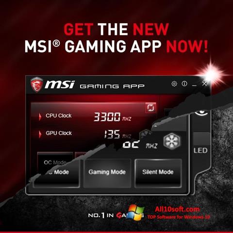 স্ক্রিনশট MSI Gaming App Windows 10