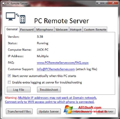 স্ক্রিনশট PC Remote Server Windows 10