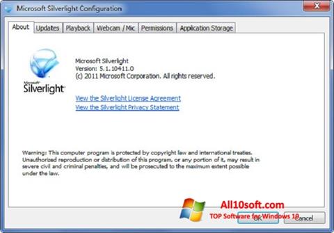 স্ক্রিনশট Microsoft Silverlight Windows 10