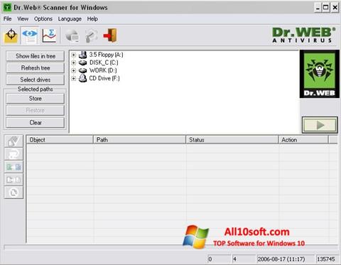 স্ক্রিনশট Dr.Web Windows 10