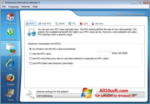 স্ক্রিনশট Ashampoo Internet Accelerator Windows 10