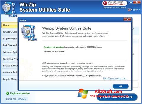 স্ক্রিনশট WinZip System Utilities Suite Windows 10