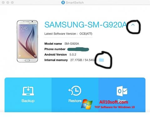 স্ক্রিনশট Samsung Smart Switch Windows 10