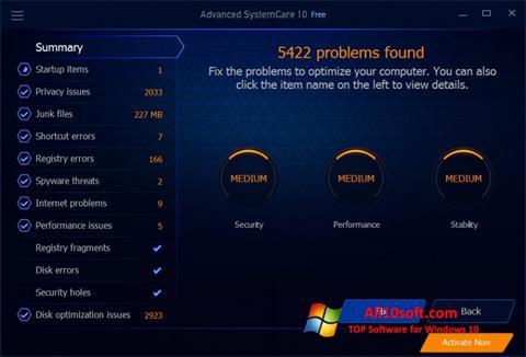 স্ক্রিনশট Advanced SystemCare Free Windows 10