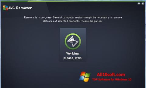 স্ক্রিনশট AVG Remover Windows 10