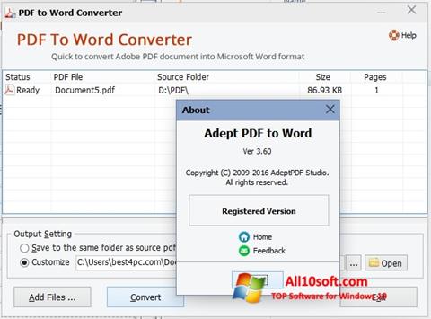 স্ক্রিনশট PDF to Word Converter Windows 10