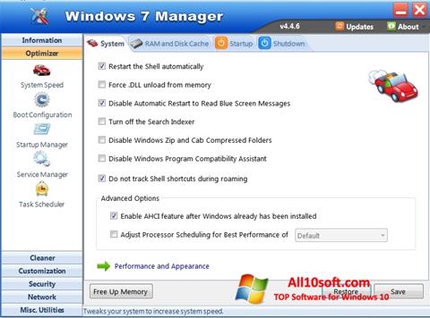 স্ক্রিনশট Windows 7 Manager Windows 10