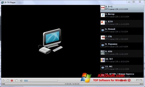 স্ক্রিনশট IP-TV Player Windows 10