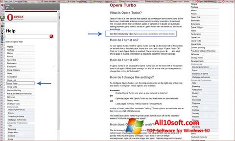 স্ক্রিনশট Opera Turbo Windows 10