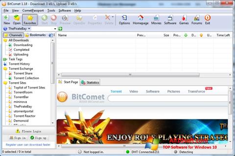 স্ক্রিনশট BitComet Windows 10