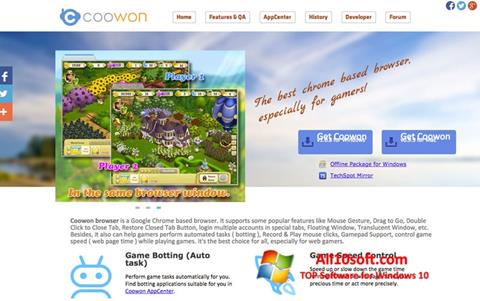 স্ক্রিনশট Coowon Browser Windows 10