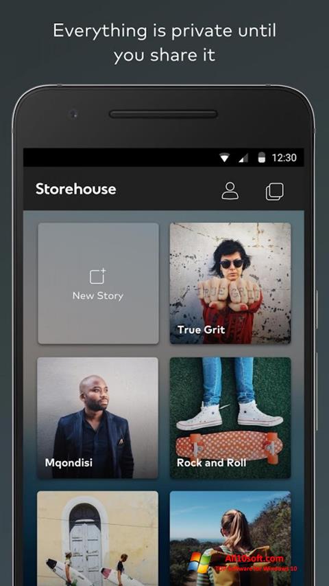 স্ক্রিনশট StoreHouse Windows 10