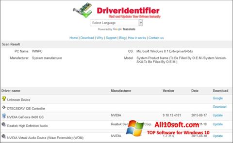 স্ক্রিনশট Driver Identifier Windows 10