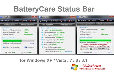 স্ক্রিনশট BatteryCare Windows 10