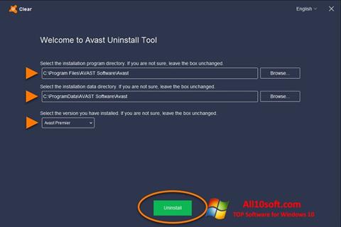 স্ক্রিনশট Avast Uninstall Utility Windows 10