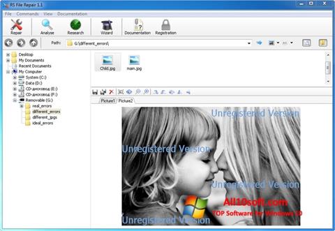 স্ক্রিনশট File Repair Windows 10