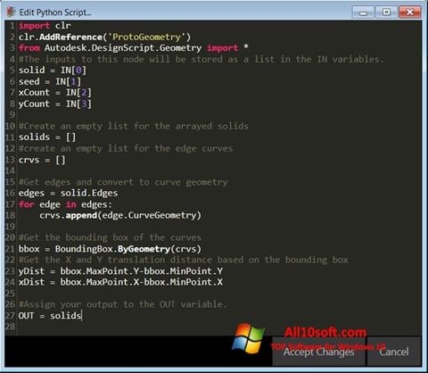স্ক্রিনশট Python Windows 10