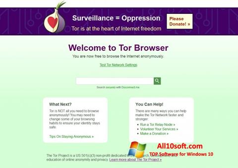 স্ক্রিনশট Tor Windows 10