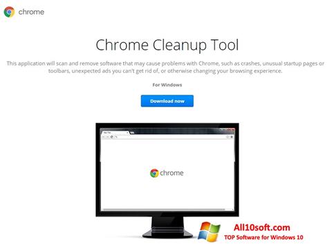 স্ক্রিনশট Chrome Cleanup Tool Windows 10