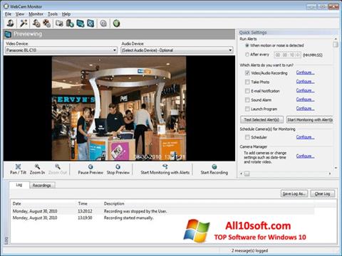 স্ক্রিনশট WebCam Monitor Windows 10