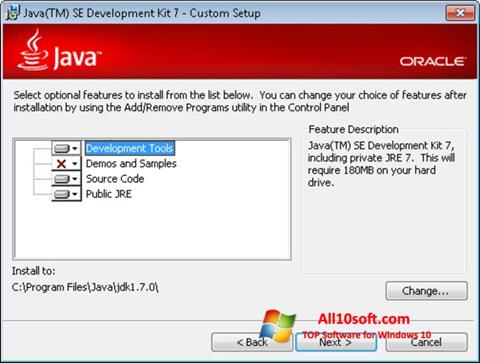 স্ক্রিনশট Java Development Kit Windows 10