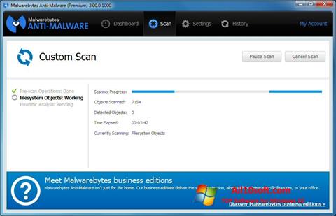 স্ক্রিনশট Malwarebytes Anti-Malware Windows 10