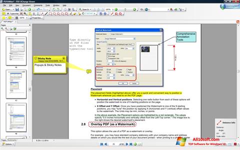 স্ক্রিনশট PDF-XChange Viewer Windows 10