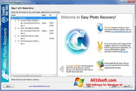 স্ক্রিনশট Easy Photo Recovery Windows 10