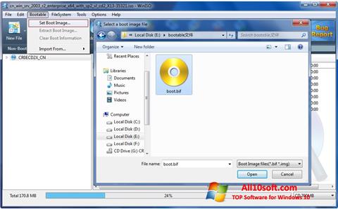 স্ক্রিনশট WinISO Windows 10