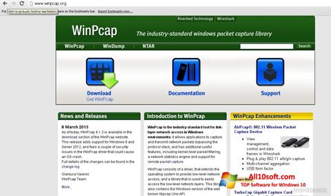 স্ক্রিনশট WinPcap Windows 10
