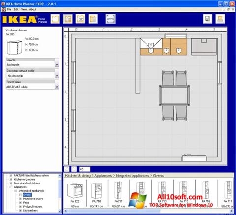 স্ক্রিনশট IKEA Home Planner Windows 10