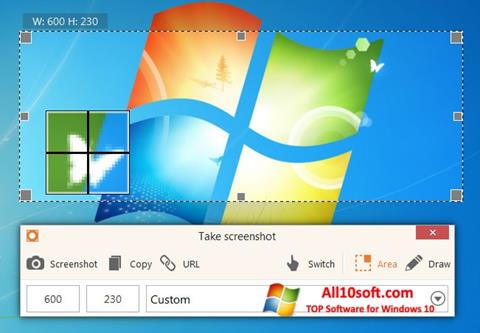 স্ক্রিনশট ScreenShot Windows 10