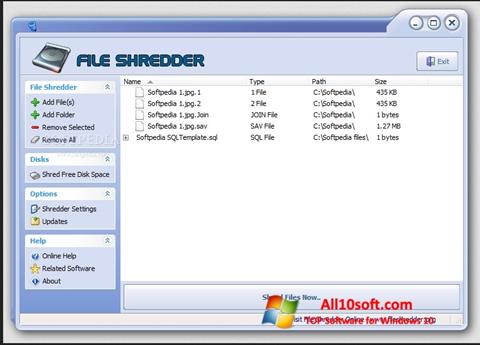 স্ক্রিনশট File Shredder Windows 10