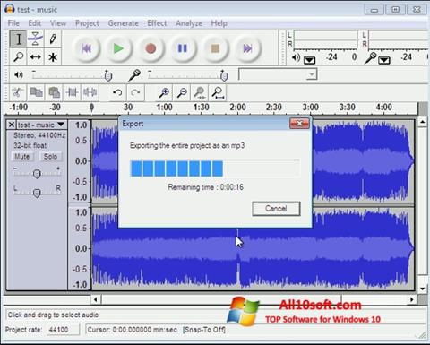 স্ক্রিনশট Lame MP3 Encoder Windows 10