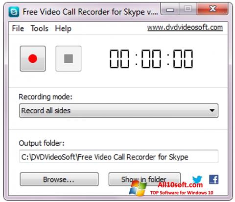 স্ক্রিনশট Free Video Call Recorder for Skype Windows 10