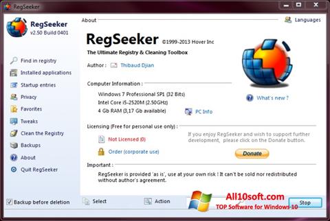 স্ক্রিনশট RegSeeker Windows 10